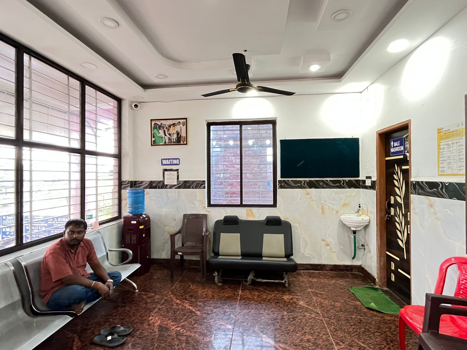 Waiting Area